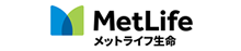 メットライフ生命保険株式会社